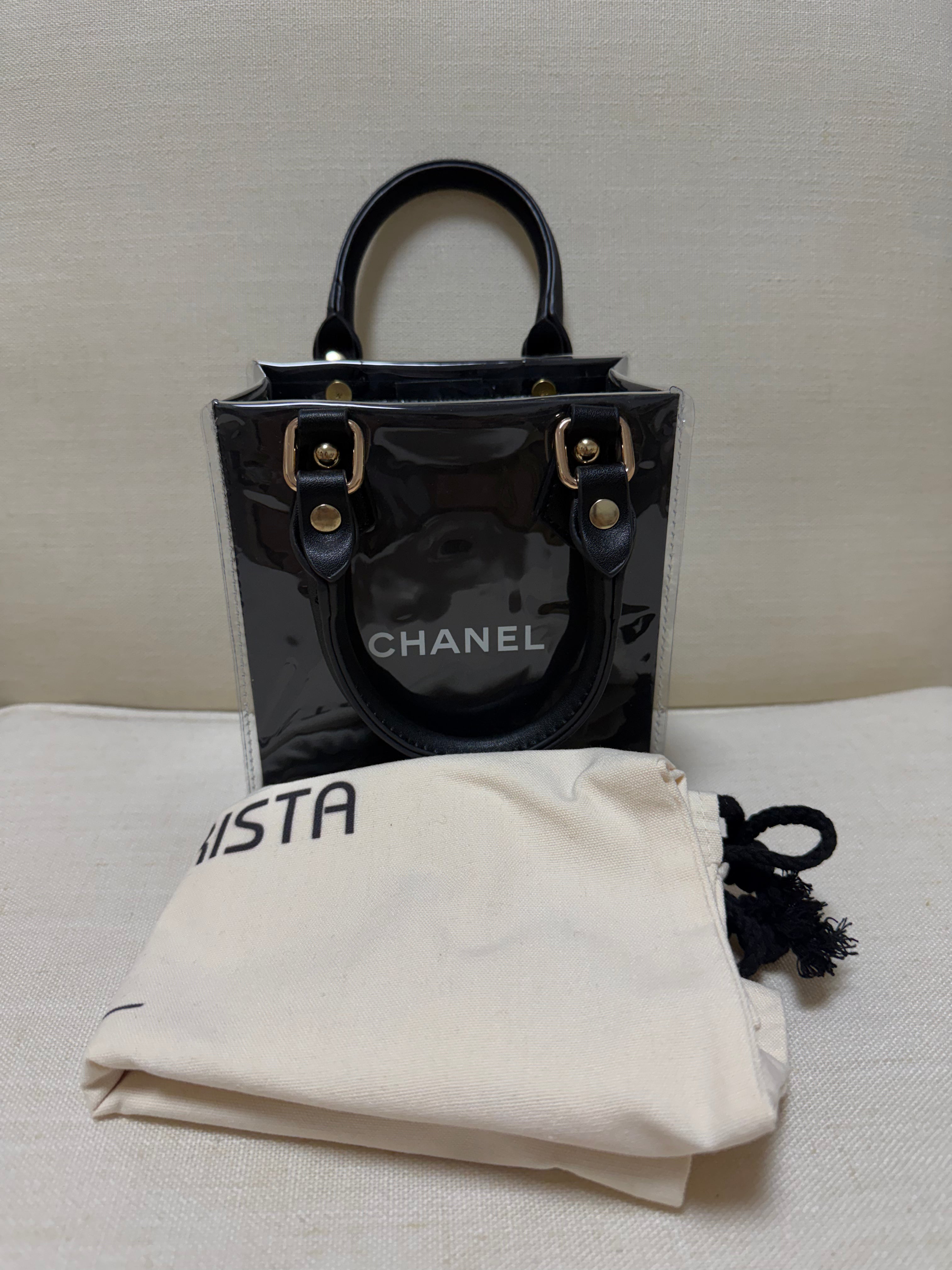 Authentic Small Chanel Shopping Bag Purse (Limited Collection)